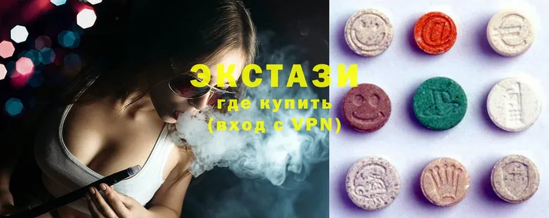 как найти закладки  Полысаево  Ecstasy mix 