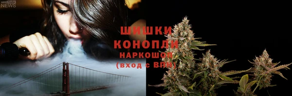 кокаин Новокубанск