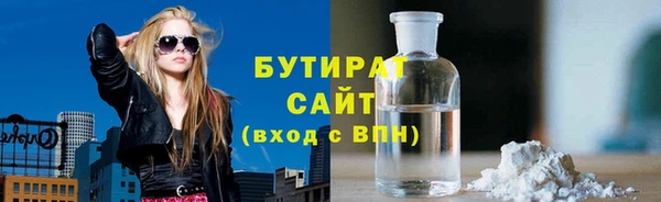 a pvp Болхов