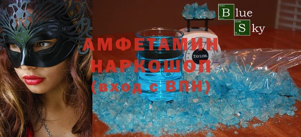 a pvp Болхов