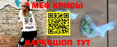 mix Абакан