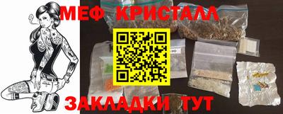 apvp Волжский