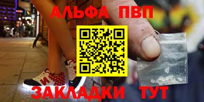 mix Абакан
