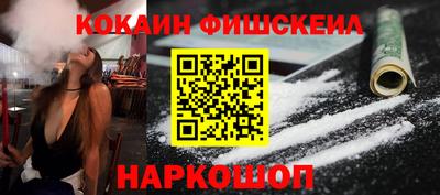 стаф Азнакаево