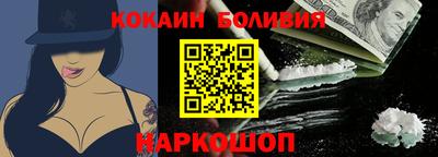 apvp Волжский