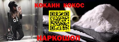 mix Абакан