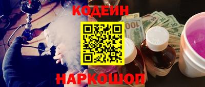 стаф Азнакаево