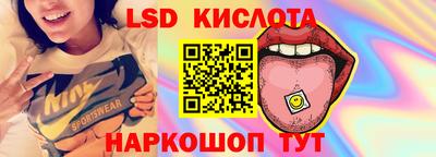 соль курить ск Волжск