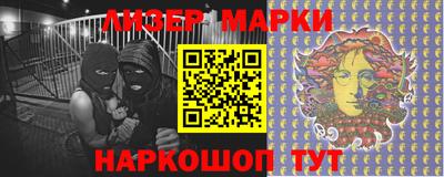 mdpv Абинск