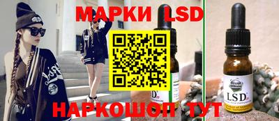 первитин Волгодонск