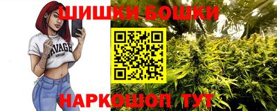 стаф Азнакаево