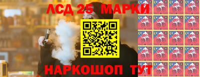 mdpv Абинск