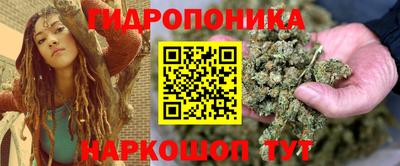 mix Абакан