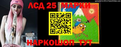 apvp Волжский