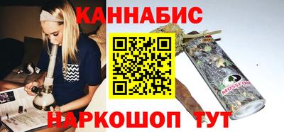 кокс Балаково