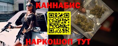 первитин Волгодонск