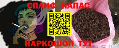 ГАЛЛЮЦИНОГЕННЫЕ ГРИБЫ Абакан
