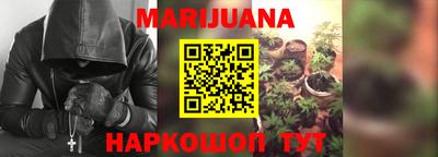 mdpv Абинск