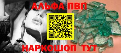 mix Абакан
