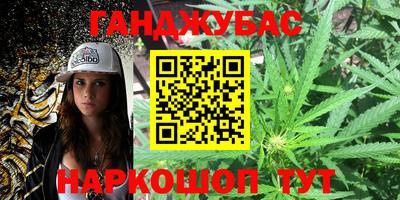 стаф Азнакаево