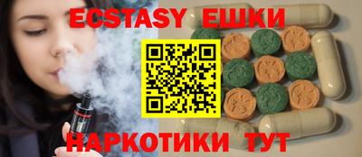 кокаин Азнакаево