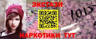 стаф Азнакаево