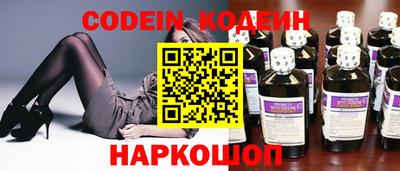 mix Абакан