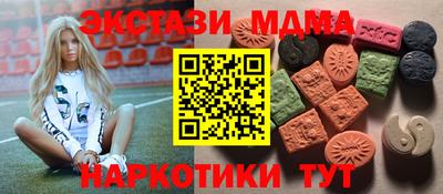 apvp Волжский