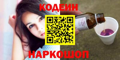 стаф Азнакаево