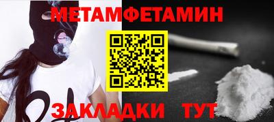 apvp Волжский