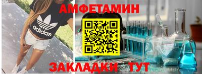 mdpv Абинск
