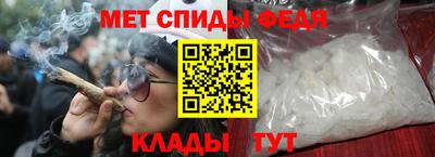 mix Абакан