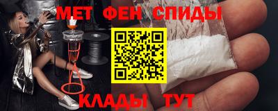 mix Абакан