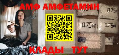 mdpv Абинск