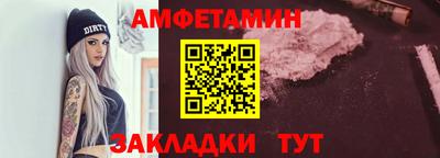 apvp Волжский