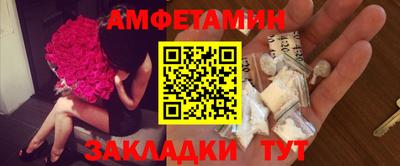 mix Абакан