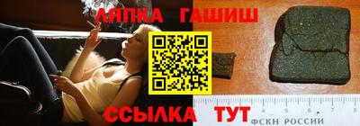 кокс Балаково