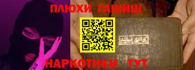 mix Абакан