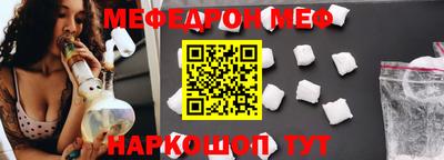 apvp Волжский