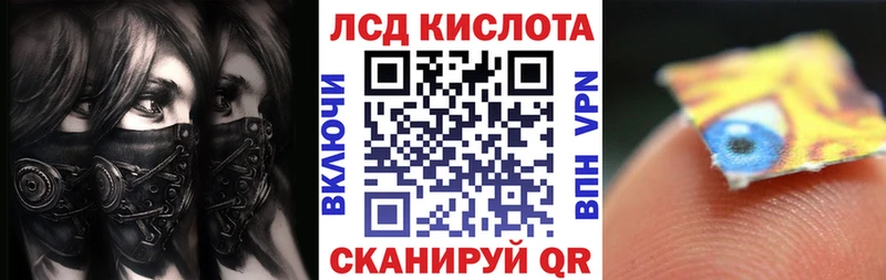 МЕГА ССЫЛКА  Полысаево  Марки NBOMe 1,5мг 